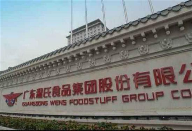 广东小学老师创建养猪场，一年卖出2200万头，公司比小米还值钱