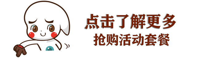 广州最火嘅乳鸽专门店,一个月卖出30万只,4只不到100吃得超满足