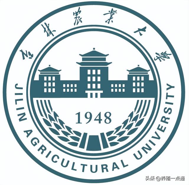 胡桂学，吉林农业大学教授、博导，畜禽传染病专家