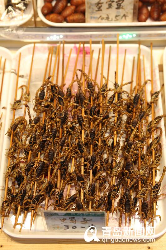 蟑螂、蜈蚣、蜘蛛、蝎子……青岛重口味“虫子宴”你敢吃吗？
