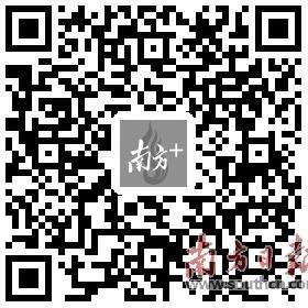 惠州山鸡养殖基地(惠州两家庭获评“全国五好家庭”)