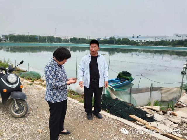 江苏省河蟹体系吴中推广示范基地举办水产健康养殖技术培训班