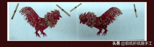 剪纸斗鸡玩具是胶东民间艺术的活化石，聊聊它的历史与制作方法