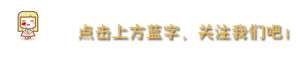广西大新蛤蚧养殖(大新县画家覃雄作品展将于9月28日在县图书馆开展)