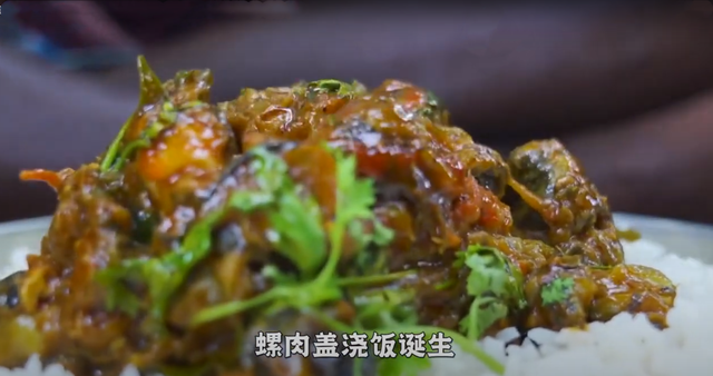 中国吃货都无可奈何的福寿螺，为何到了印度却成了“香饽饽”？