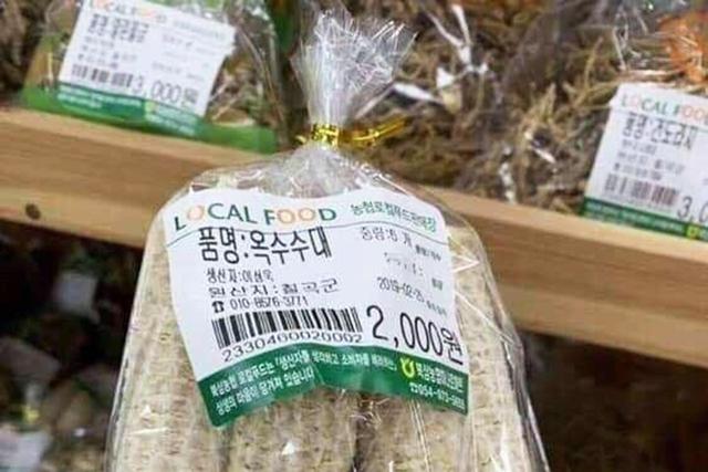玉米芯在韩国成了热销美食，一根卖到2元，它都有什么作用？