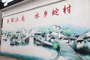 水蛇养殖场(“中国第一蛇村”150户人家养数百万条蛇，为何鲜有年轻人继承)