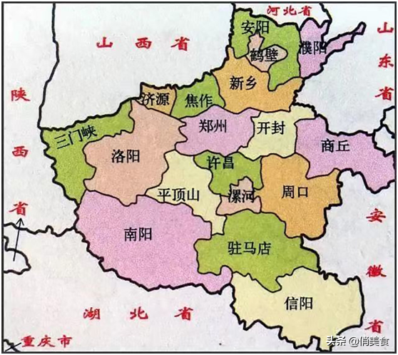 河南省18个地市的特产，你知道的有多少？欢迎大家来补充