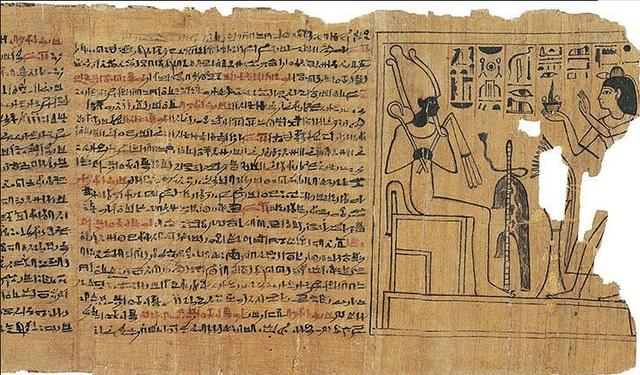 古埃及的纸草纸、笔墨和书写方法
