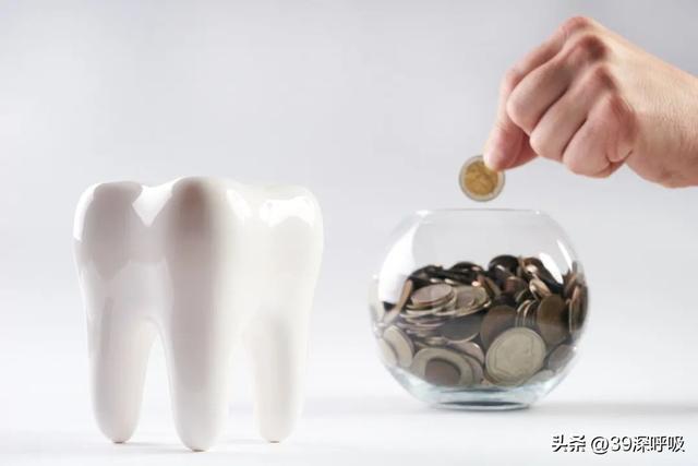 告别“万元时代”，中国人能种得起牙了吗？