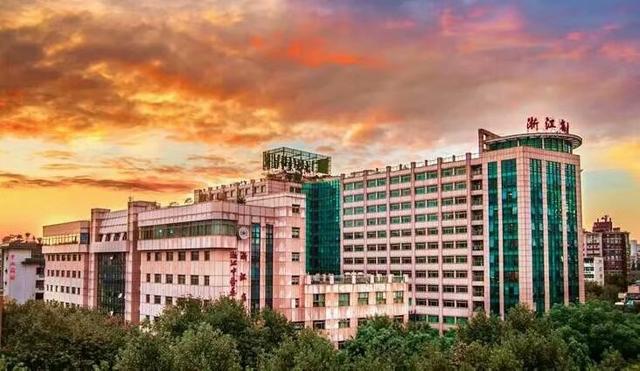 盘点浙江省最牛的7家中医院，有你家附近的吗？