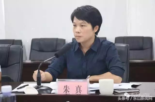 漳州东山：调研生猪养殖面源污染防治工作推进情况