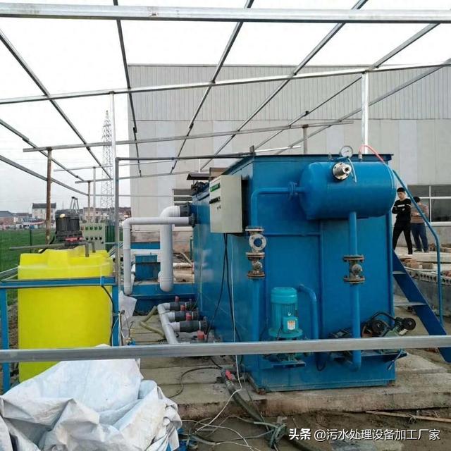 养殖场废水治理装置机器