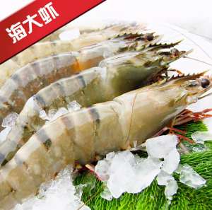 海虾与养殖虾(买大虾，如何区分海捕的和养殖的？渔民：看5点，不会买到假海虾)
