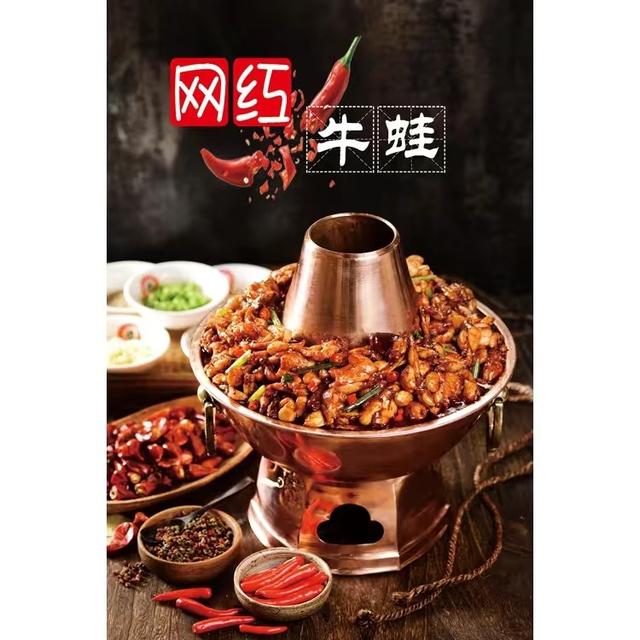 祝贺，“天旺餐馆”在2023年西昌市“舌尖上的美食”荣获第一名