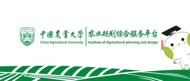 北京大兴长子营镇生态农业、肉鸽产业——创新+清洁+流通+增收