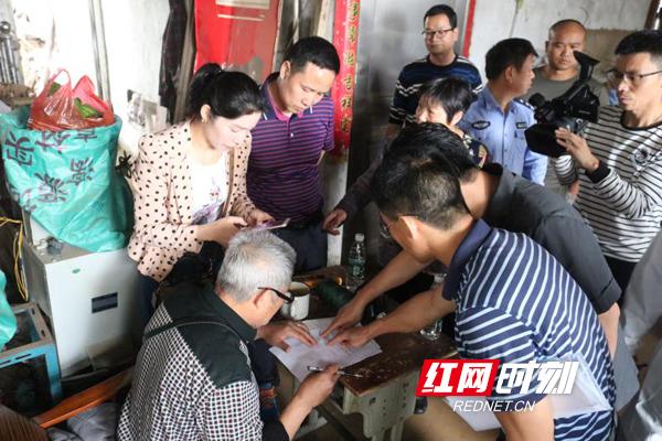 祁东县禁养区内258家畜禽养殖场已全部关闭