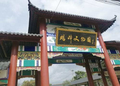 兖州漕河，一个蟋蟀季村民增收2至4万元