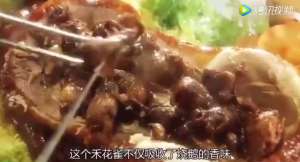 广西大新蛤蚧养殖视频(中国野味，一场壮阳与权力的千年轮回)