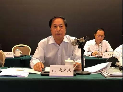 中国渔业协会四届七次理事会议在福建厦门顺利召开