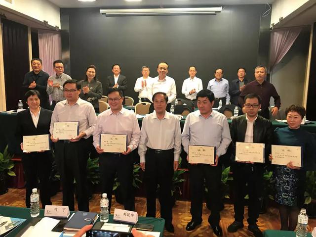 中国渔业协会四届七次理事会议在福建厦门顺利召开