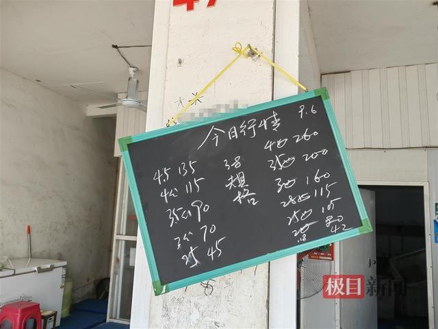 探访“中国河蟹养殖第一县”：“大闸蟹”铁定错过中秋，收购价格创近年新高