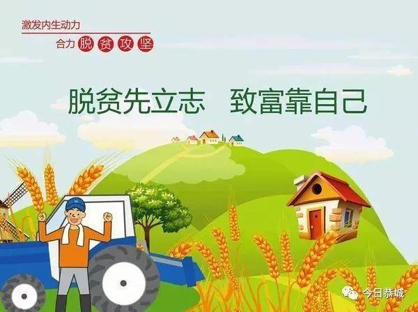【身边典型】恭城网红农民直播卖竹鼠，全网粉丝超30万，一年卖上万只竹鼠……