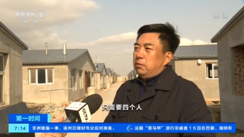 央视记者走访辽宁疫区猪场：复养成功 出栏收益增高