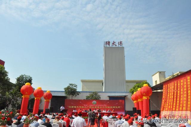 双喜临门！江西猪太傅新工厂开业，博士工作站正式挂牌