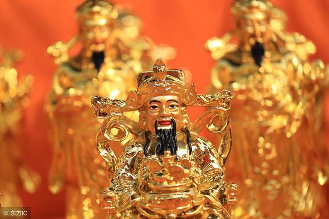 道教文化：道教的财神