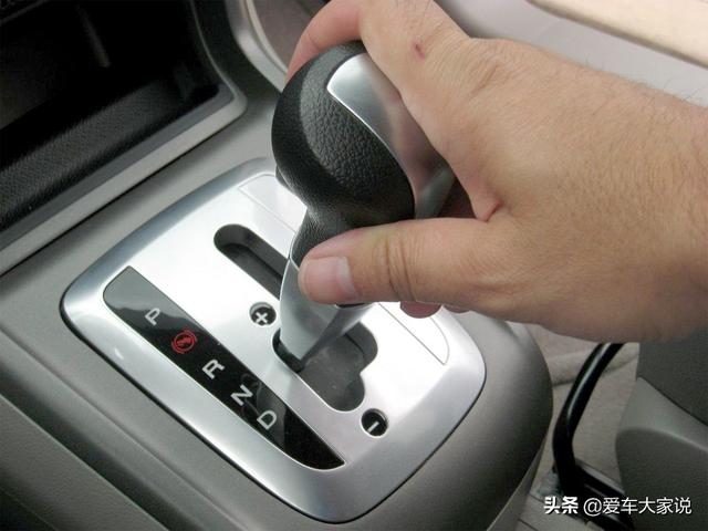关于汽车的四个冷知识,了解的人可能不到90%,但真能帮大忙