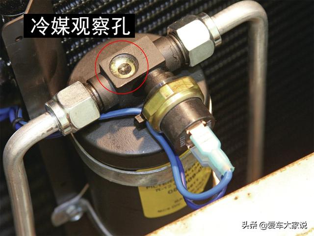 关于汽车的四个冷知识,了解的人可能不到90%,但真能帮大忙