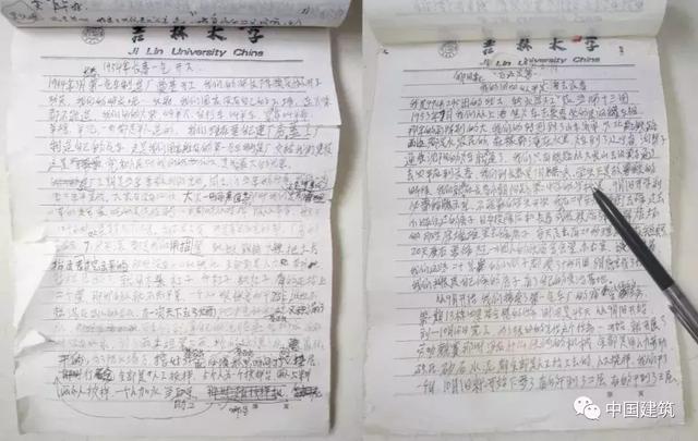你或许知道新中国第一辆汽车叫“解放”,但你一定不知道这些事……