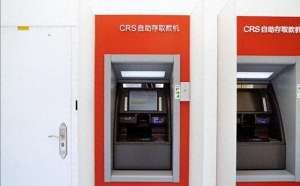 h美女软件(大数据“扫H”来袭，还能去P娼吗？用“现金支付”就安全吗？)