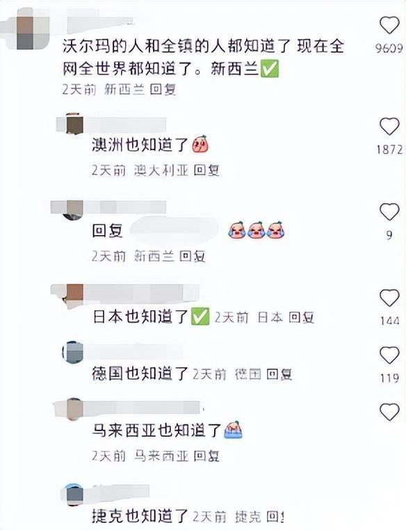 美国女子不穿内裤逛超市,一路飙屎到厕所,网友:全世界都知道了