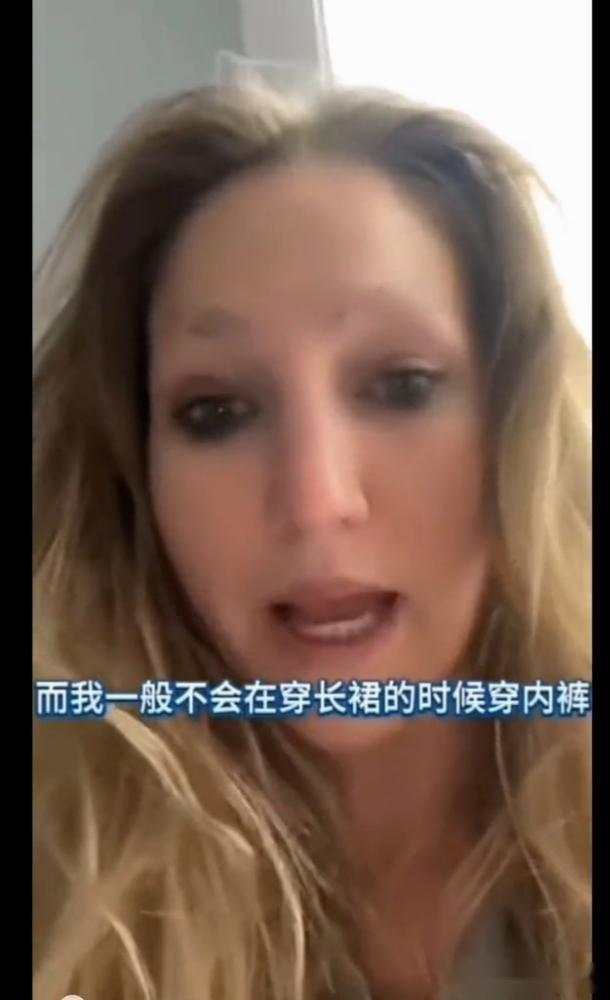 美国女子不穿内裤逛超市,一路飙屎到厕所,网友:全世界都知道了