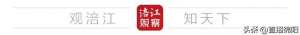 绵阳到伏虎汽车时刻表(绵阳4A级旅游景区“上新”，快去打卡→)