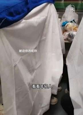 汽车卧铺车下铺号(12306回应“卧铺下铺挂帘”，下铺别人到底能不能坐？)