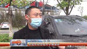 哈佛汽车4s店(保养想免费就得在店里买保险？南昌哈弗4S店遭投诉)