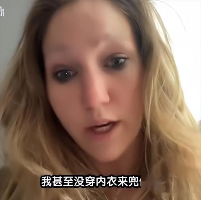 美国女子不穿内裤逛超市,一路飙屎到厕所,网友:全世界都知道了