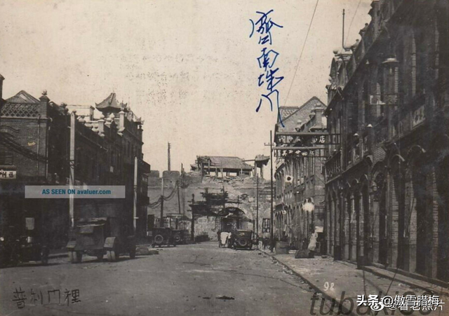 日军日记： 男人饿倒在地，为了救他，我将他妻子的乳房割给他吃!