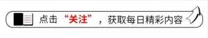 外人亲美女(太炸裂男子袒胸露乳亲路边女孩，妈妈质问原因，男子：看她可爱)