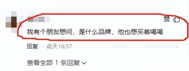美国女子不穿内裤逛超市,一路飙屎到厕所,网友:全世界都知道了