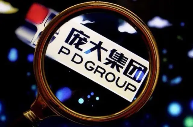 贵州庞大汽车(卖车不挣钱？巨亏39亿，ST庞大有能力5~10亿股权回购？)