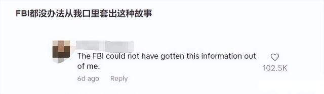 美国女子不穿内裤逛超市,一路飙屎到厕所,网友:全世界都知道了