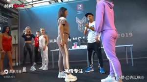 美女打美女的屁股比赛(俄罗斯扇屁股大赛，参赛选手皆火辣美女，还是战斗民族会玩)