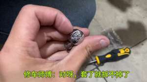 汽车装牌照(第一次怎么安装车牌#汽车)