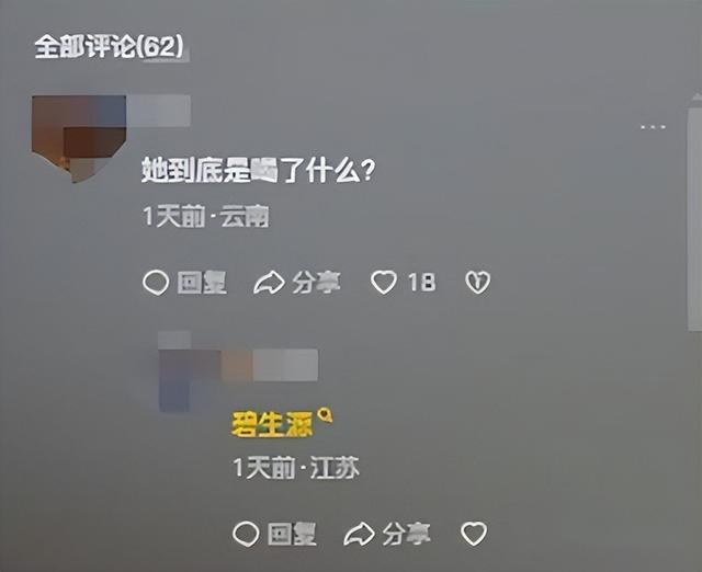 美国女子不穿内裤逛超市,一路飙屎到厕所,网友:全世界都知道了
