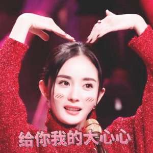 我和美女总裁老婆免费阅读(网文界五大情侣，第一名人气600万+)