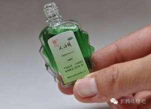 美女自己安慰塞黄瓜(“新晋网红”风油精？单身狗的福利？)